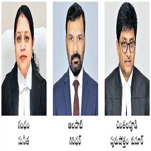 Andhra Pradesh High Court