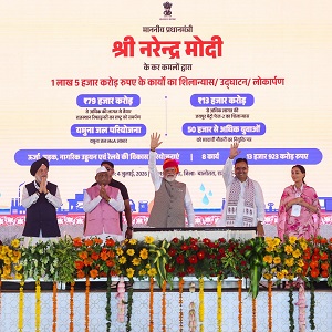Narendra Modi