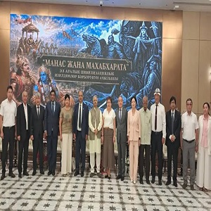 Manas and Mahabharata