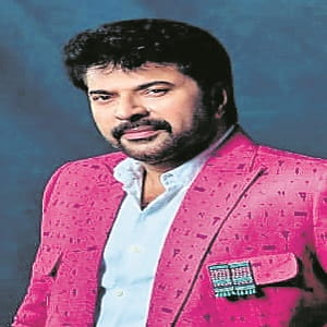 72nd National Film Awards