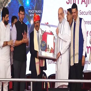 Lokmanya Tilak National Award 2026