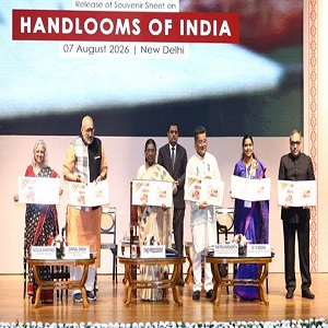 National Handloom Awards
