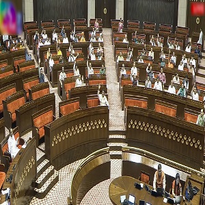 Parliament