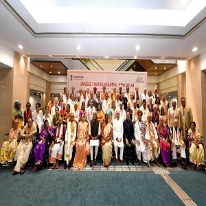 Sangeet Natak Akademi Awards