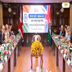 India-UK Defence Consultativemeeting