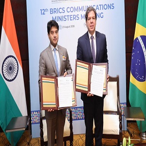BRICS ICT Track Meeting