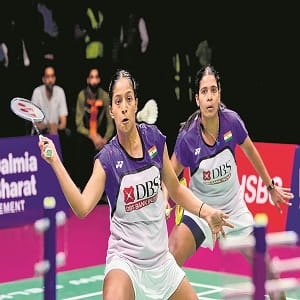 Badminton World Championships