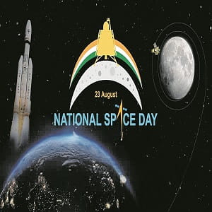 National Space Day