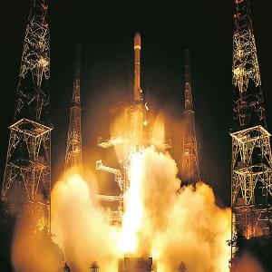 Earth observation satellite