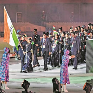 Asian Games