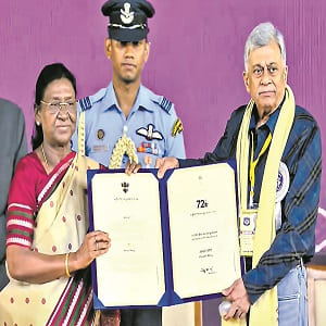 72nd National Film Awards