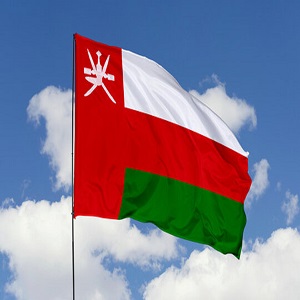Oman became Indias largest liquefied natural gas (LNG)