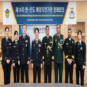 The Indian Coast Guard