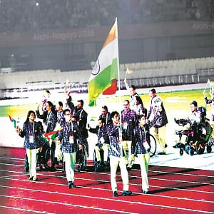 Asian Para Games