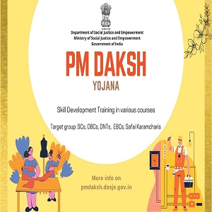 PM-DAKSH